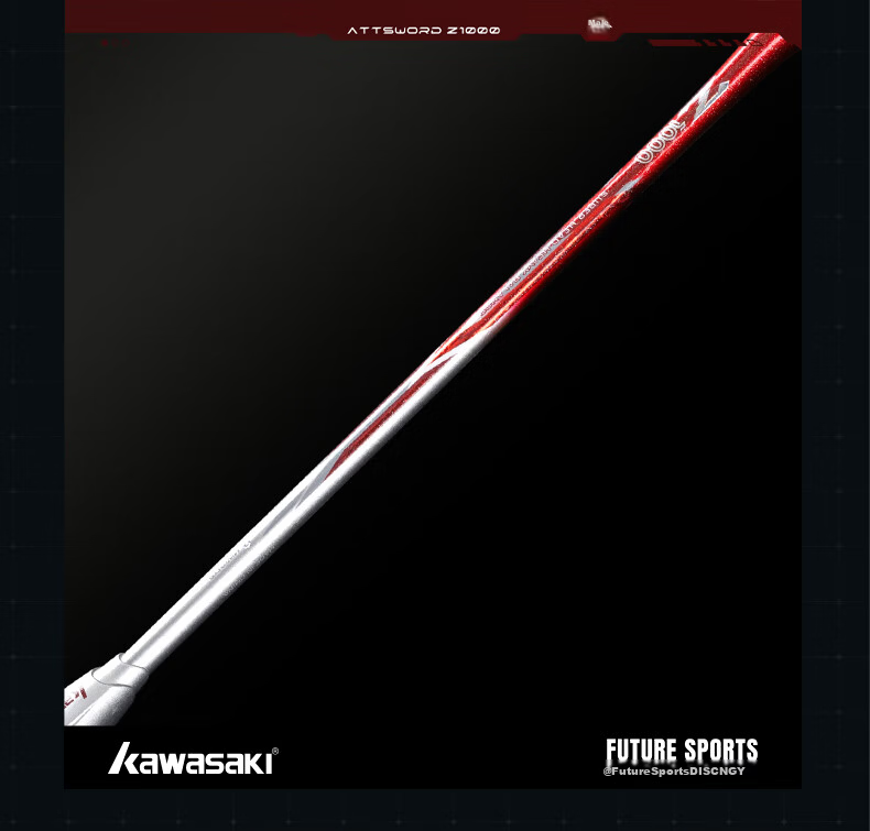 KAWASAKI Z1000 Ultra-Light Full Carbon 4U Professional Advanced Offensive All-Purpose Badminton Racket Bow Arrow 26