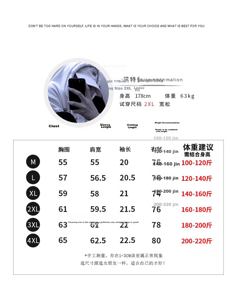 Jeanswest American Vintage Polo Shirt Men Summer Simple Heavyweight Loose Fit Plus Size Short Sleeve Top 11