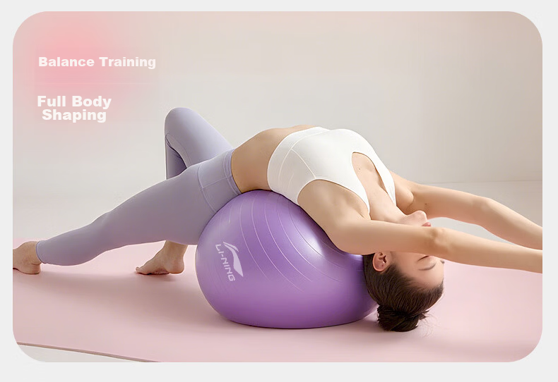 LI-NING Yoga Ball Fitness Adult Training Thickened Professional Explosion-Proof Non-Slip Compression 65CM 4