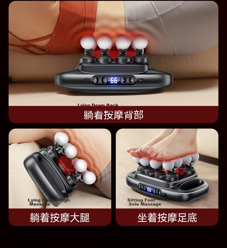 KONKA 16-Head Fascia Gun Muscle Massager Multi-Head Neck Shoulder Waist Back Massager Sixteen-Head Leg Calf Professional Neck Cervical Spine Massager Birthday Gift for Men and Women 28