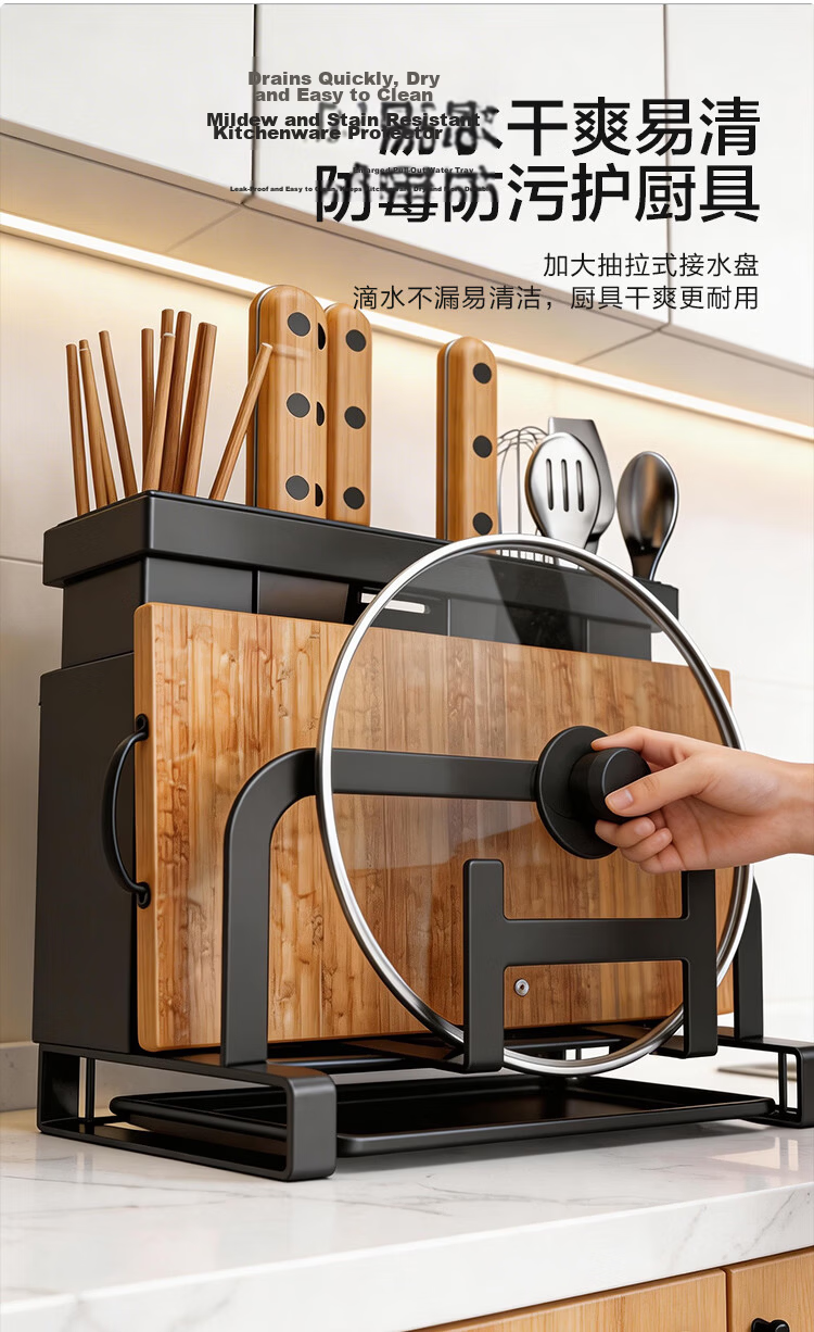 JD Original Black Knight Knife Holder Storage Rack Kitchen Organizer Chopping Board Stand [No Installation Required] 7