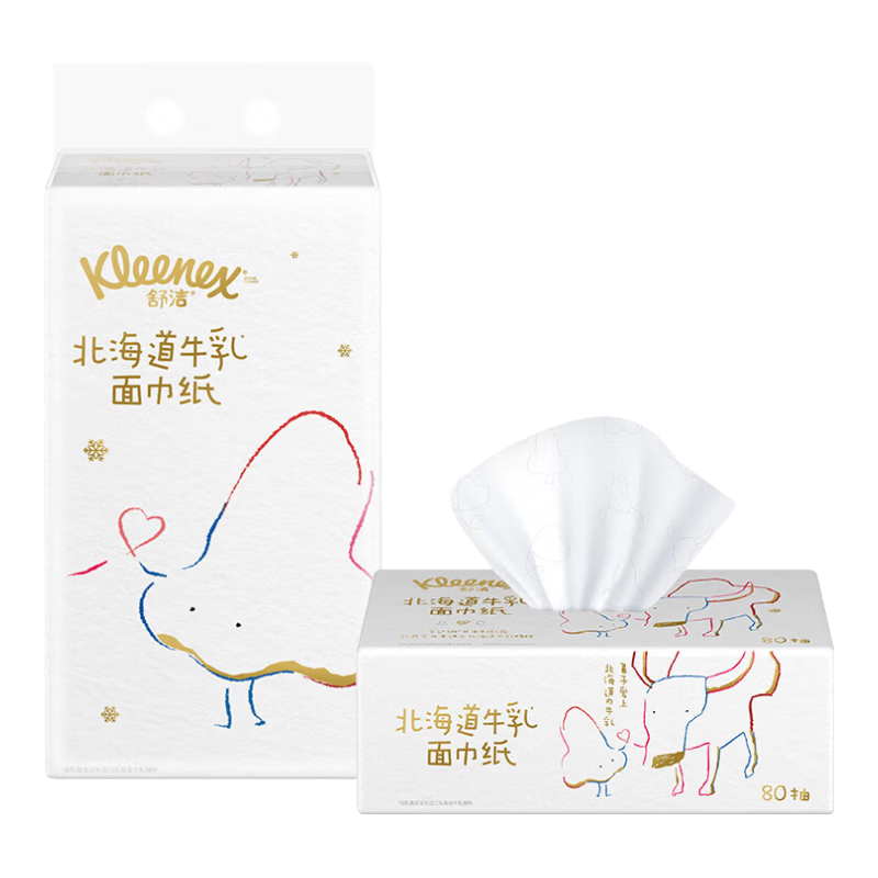 Kleenex Sam's Club Edition 6-Ply Milk Paper 80 Sheets x 5 Packs Moisturizing Baby Cream Tissue Cloud Soft Paper Towels
