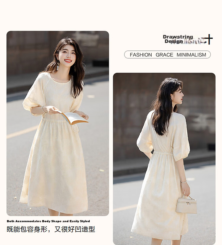Demana Heavy Embroidered 3D Cutwork Summer French Style Lightweight Loose Mid-Length Women's Dress with Drawstring and Half Sleeves 6