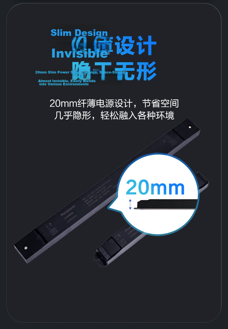 Panasonic LED Strip COB Magnetic Track Light for Living Room Dining Room Bedroom [Low Voltage Power] 150W 24V 12