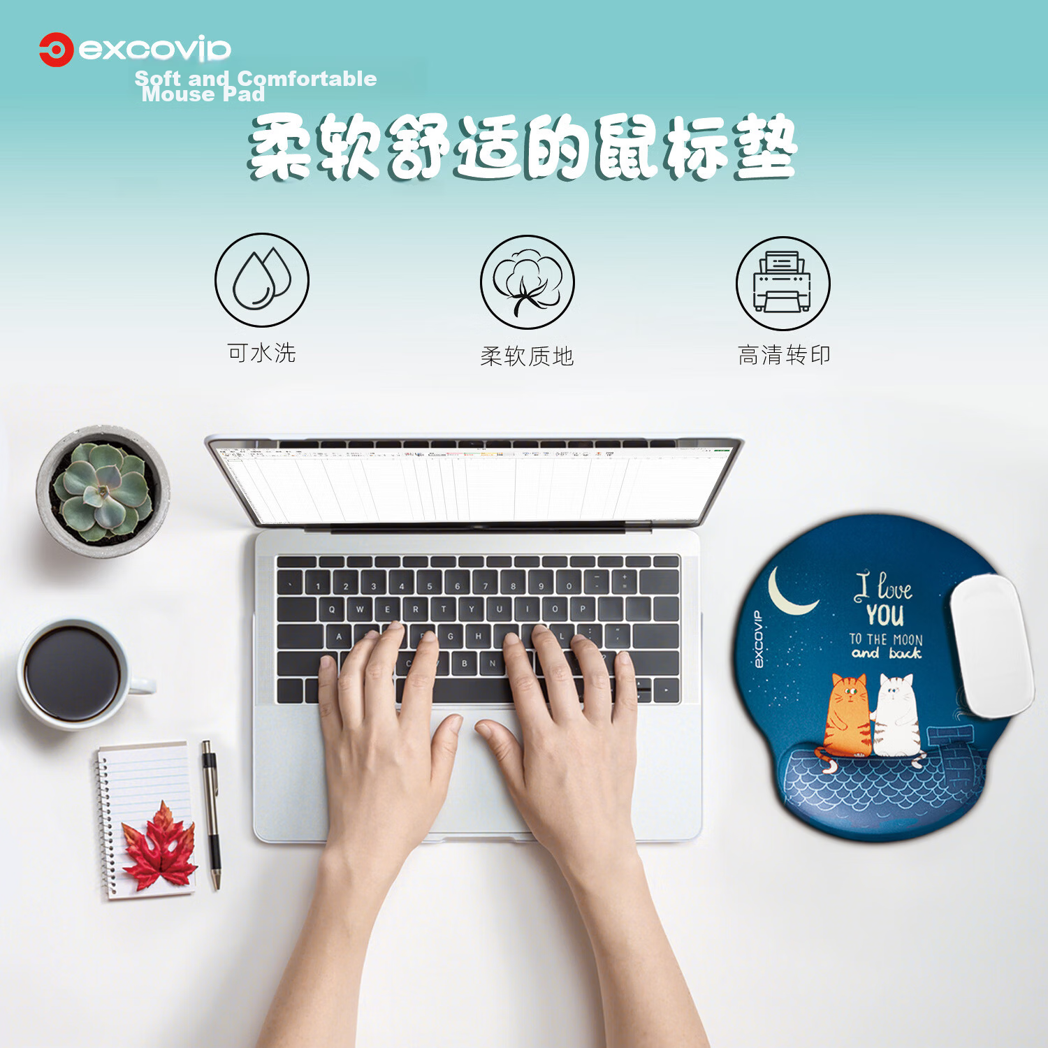 EXCO Xingqing Large Mouse Pad Wrist Rest for Girls Office Desk Mat Gaming with Hand Support Cute Cartoon Anime Laptop Pad Thickened Soft Silicone Wrist Pillow 3802 8