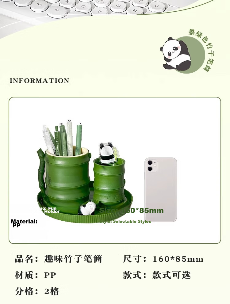 Youth Companion 360° Rotating Pen Holder Desktop Ornament Essential Back-to-School Kids Office Desk Organizer Creative Cute Panda Bamboo Timer Model with Timing Function 2