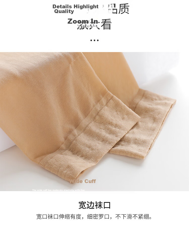 Langsha Women's Crystal Silk Short Stockings Spring Summer Ultra-thin Nude Transparent Durable Anti-hook Mid-calf Socks 20 Pairs Pack 14