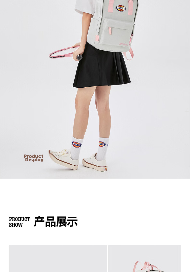 Dickies Backpack for Women, Mini Cute Backpack for Children, School Bag for Middle And High School Students, Casual Travel Bag, Gift-Giving Optio 16