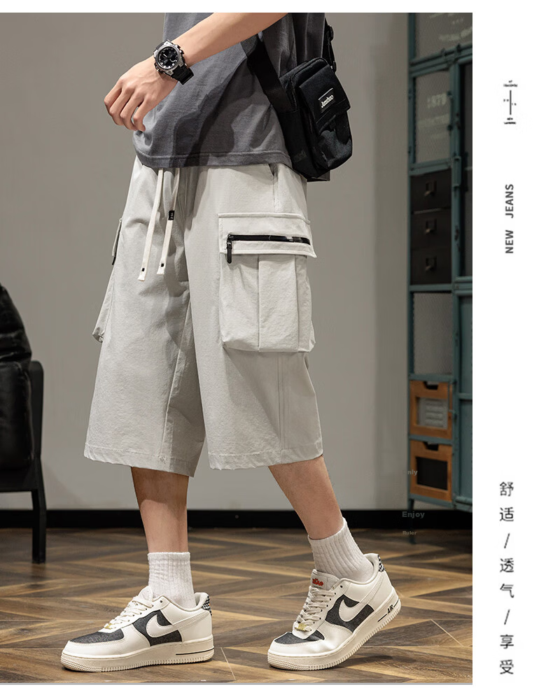 CLOR Men's Work Shorts Summer Thin Ice Silk Quick-Dry Loose Fit Knee-Length Straight Pants DDWD04 Black XL 20