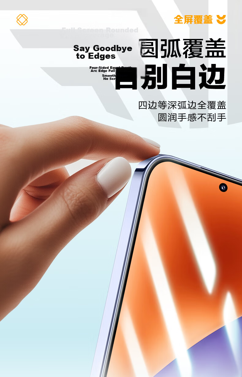 LLUNC [Ultrasonic Unlock] Xiaomi 15 Tempered Glass Screen Protector, Full Coverage No White Edge, Anti-Fingerprint, Ultra-Clear Ultra-Thin, Screen-Blocking Prevention, Shockproof Phone Film, 2-Pack 5