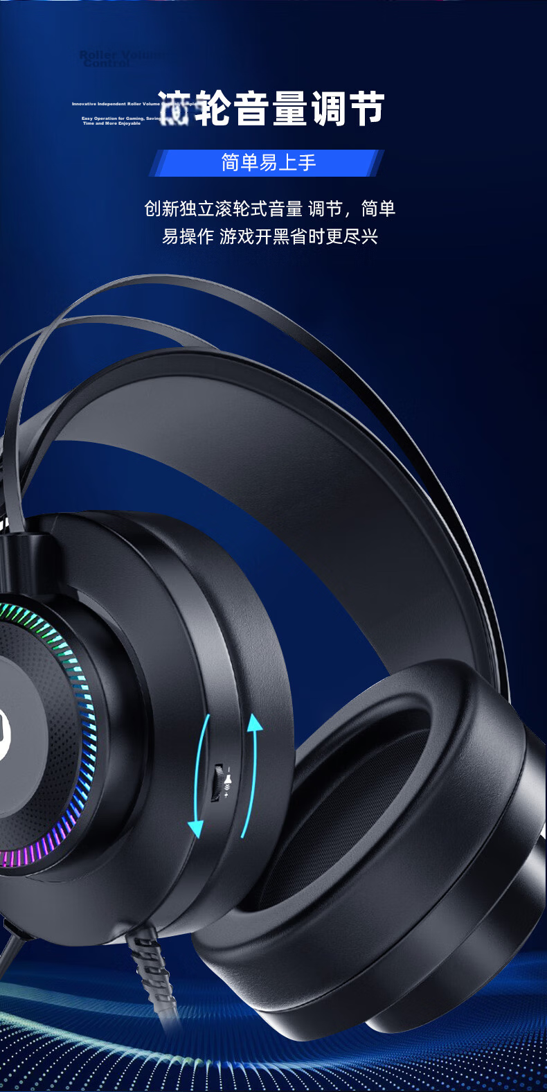 HP GH10 Gaming Headset, Over-Ear Wired Headphones with Microphone, Noise-Canceling, Stereo Sound, E-Sports Gaming, Black Myth: Wukong, USB Interface 6