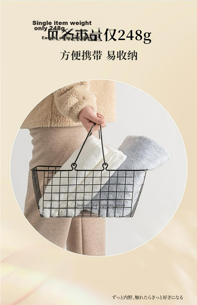 UCHINO New Cotton Candy Bath Towel Pro Gift Box, Class A Pure Cotton Bath Towel, Absorbent High-End Gift Large Bath Towel V 7