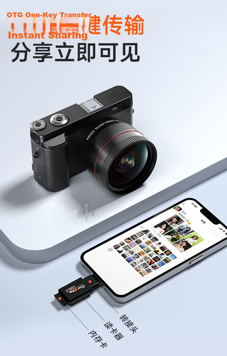 CAIZU C10 Dual-Lens Mirrorless Camera, 4K Recording Vlog Entry-Level Digital Camera, Student Phone Transfer Alternative CCD Camera, 256GB, Birthday And Holiday Gift 17