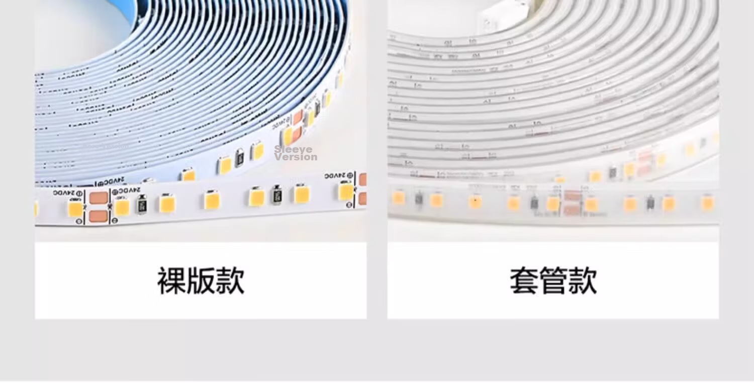 OPPLE LED Low Voltage Strip Light 24V Constant Voltage Terminal Type Transformer Power Supply 240W 5