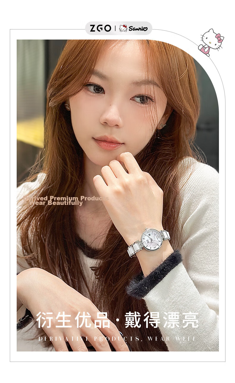 Hello Kitty Sanrio Women's Luxury Delicate Bracelet Watch Valentine's Day Gift for Girlfriend, Best Friend, Wife 2186 2