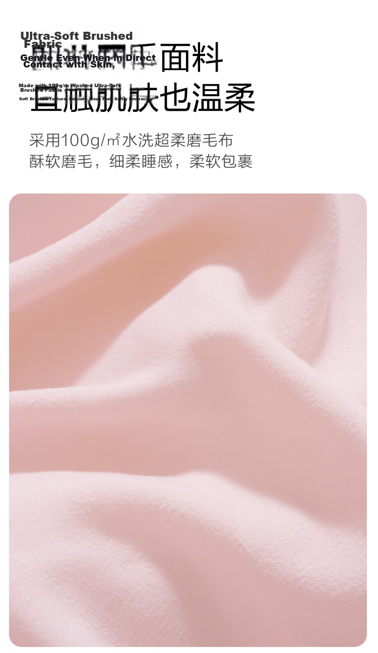 JD Original Bear Plush Comforter, Knitted Fleece Fabric Warm Fiber Duvet Insert, Spring And Autumn Quilt, 2x2.3m 10