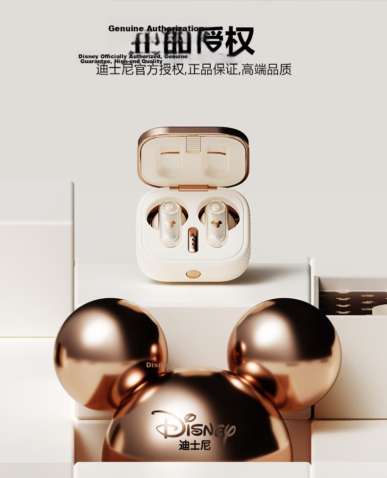 Disney AI Real-Time Translation Sleep Earphones Semi-In-Ear Side-Sleep Friendly ANC Noise-Cancelling Sound-Isolating Sleep Aid Gift for Women Compatible with Apple DW-Q28 Mickey 5