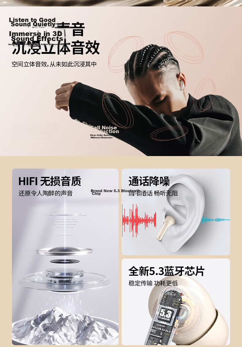 Lenovo Invests in Brand Yinengzhe Bluetooth Earphones, Clip-On Bone Conduction Concept, Open-Style Non-In-Ear Hanging Earphones, Noise-Cancelling, High-Quality Sound, Sports Running Waterproof Clip-On White 3