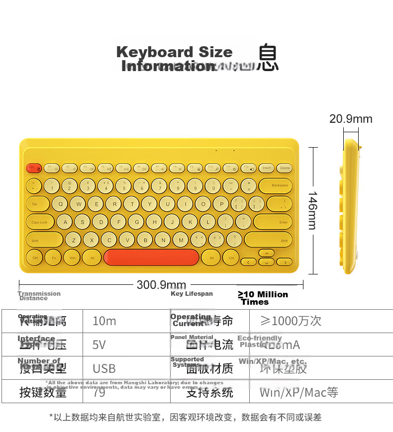B.O.W Hangshi HD098C Ultra-Thin Portable Silent Dual-Mode Keyboard, 78 Keys, Wireless Bluetooth Magic Control External IPad Computer Phone Tablet Rechargeable Office Keyboard, White 6