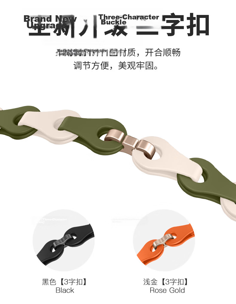Binghong Suitable for Huawei Band 8 Strap, Silicone Huawei Band 10 Strap, Bracelet for Huawei Band 9, Women's Huawei Band 8 9 10 NFC Strap, Men's Wristband - Seven Colors 6