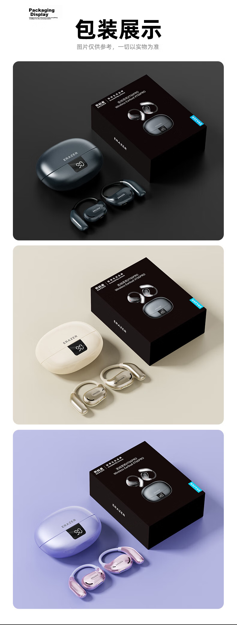 Lenovo Invests in Brand Yinengzhe LED Digital Bone Conduction Concept Headphones, Open-Style Sports Long Battery Life Directional Sound Transmission ENC HD Calling, Digital Display Power Level | Iron Gray 14