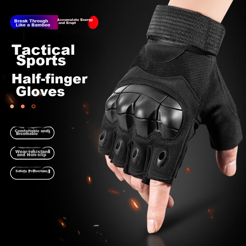 Move iron Tactical Half Finger Gloves Outdoor Combat Cycling Sports Hard Shell Protective Motorcycle Electric Vehicle Gloves Upgraded Version