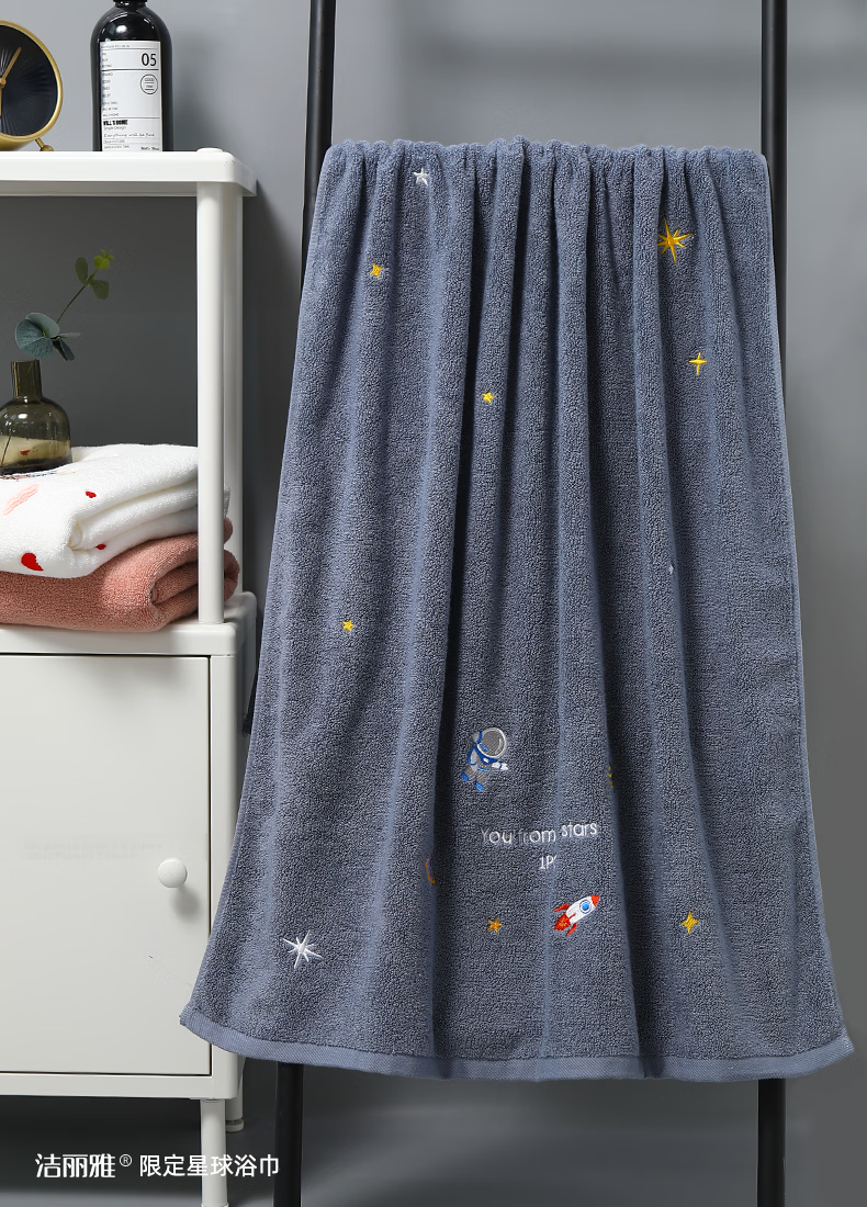 Grace Class A Bath Towel, Home Use, Pure Cotton, Embroidered, Quick-Drying, Absorbent, for Adults, Men And Women, Thickened Wrap Towel, Gray Planet, 135*70cm 9