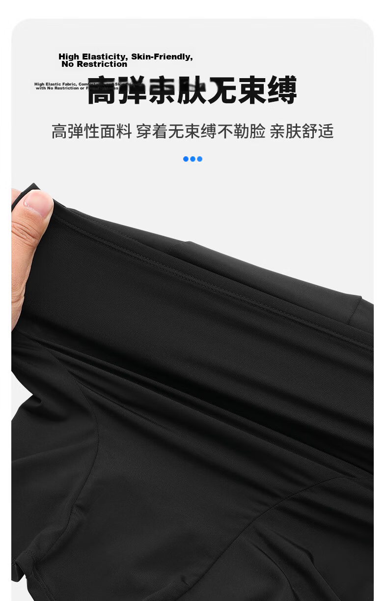 Tas Captain Spring Summer Motorcycle Ice Silk Sun Protection Head Cover Outdoor Riding Full Face Windproof Neck Gaiter Unisex 11