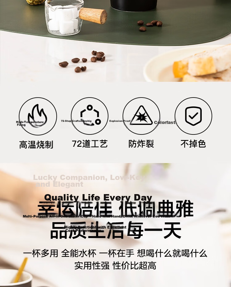 JD Jingzao Creative Personalized Ceramic Mug with Lid and Spoon Trendy Couple Milk Coffee Cup 380ML 3