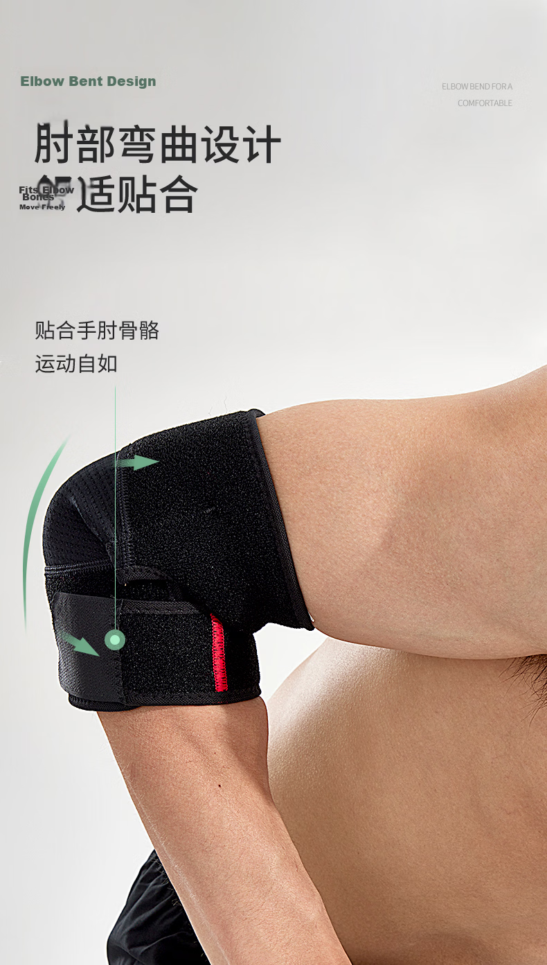 LI-NING Elbow Support Tennis Elbow Brace Joint Protector Compression Sports Arm Sleeve for Men Summer Badminton Fitness 7