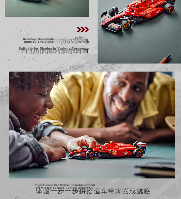 LEGO Building Blocks Racing Series 77242 Ferrari F1 Race Car Kids Boys Girls Toy Birthday Gift 10