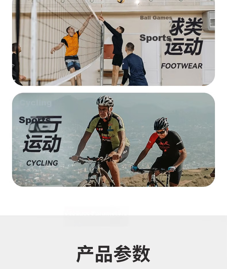 LI-NING Men's Compression Tights Sports Running High Elastic Quick-Dry Basketball Training Fitness Shark Skin Leggings Black 11