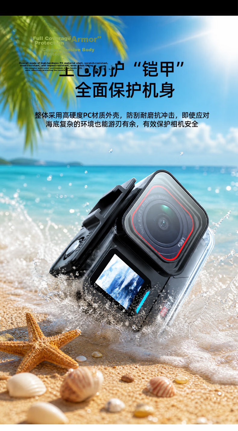 Smorss AcePro2 Camera Cage Quick Release Protective Carrying Bag Scratch-Resistant Durable Sports Camera Accessory Case 13