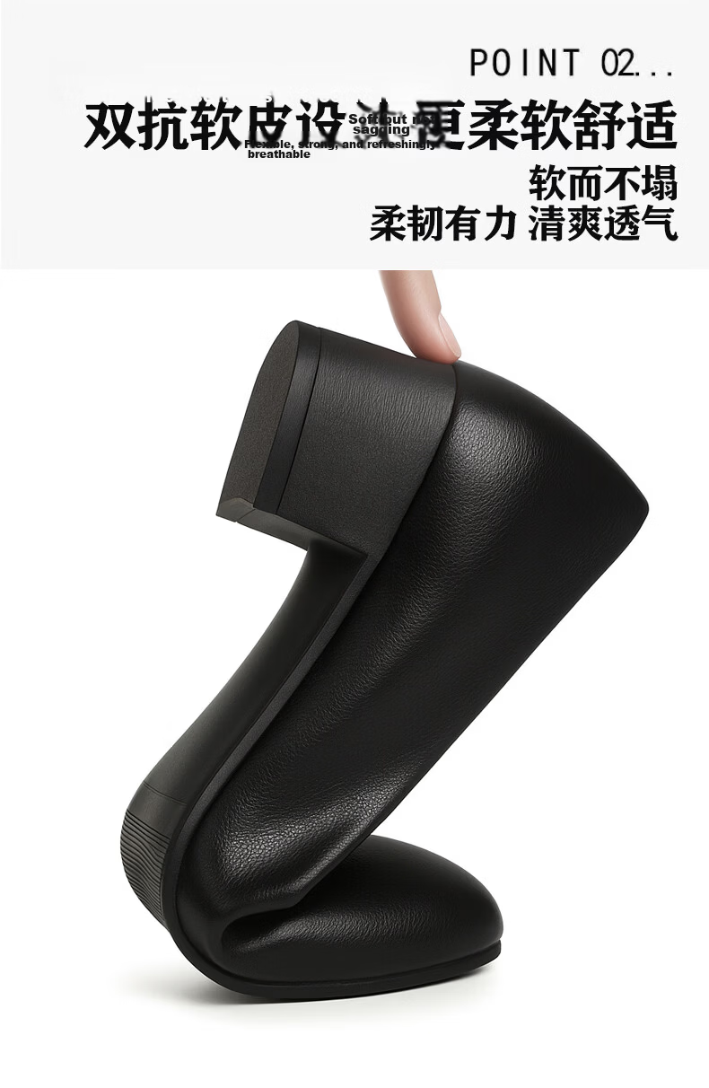 FOOTOPPO Women's Chunky Heel High Heels Interview Single Shoes Black Work Shoes for Flight Attendants Soft Sole Leather High Heels 16