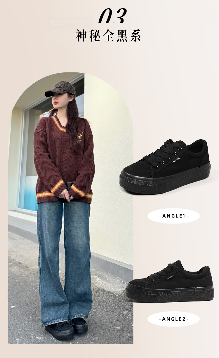 Global Canvas Shoes Women 2026 New Versatile Student Casual Sports Niche Thick Sole Sneakers 6