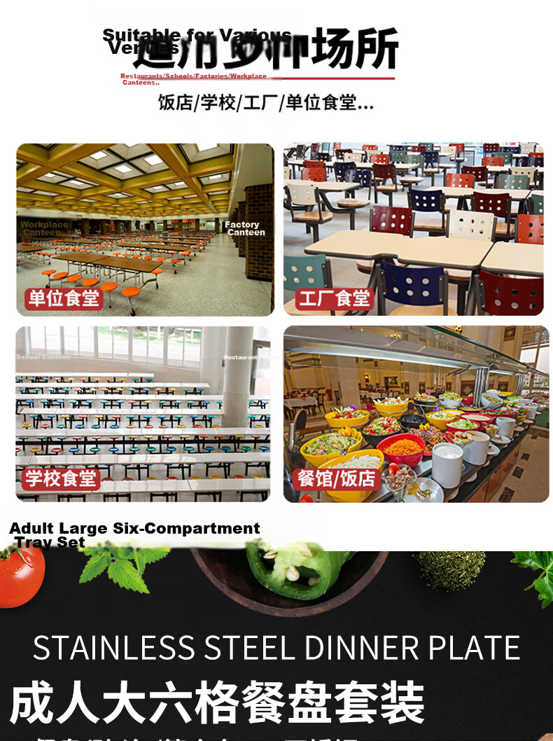 YUTAI 304 Stainless Steel Meal Tray with Lid, Five Compartments, Deep Canteen Divided Fast Food Plate, Bowl, Spoon And Chopsticks Set S5TG 2
