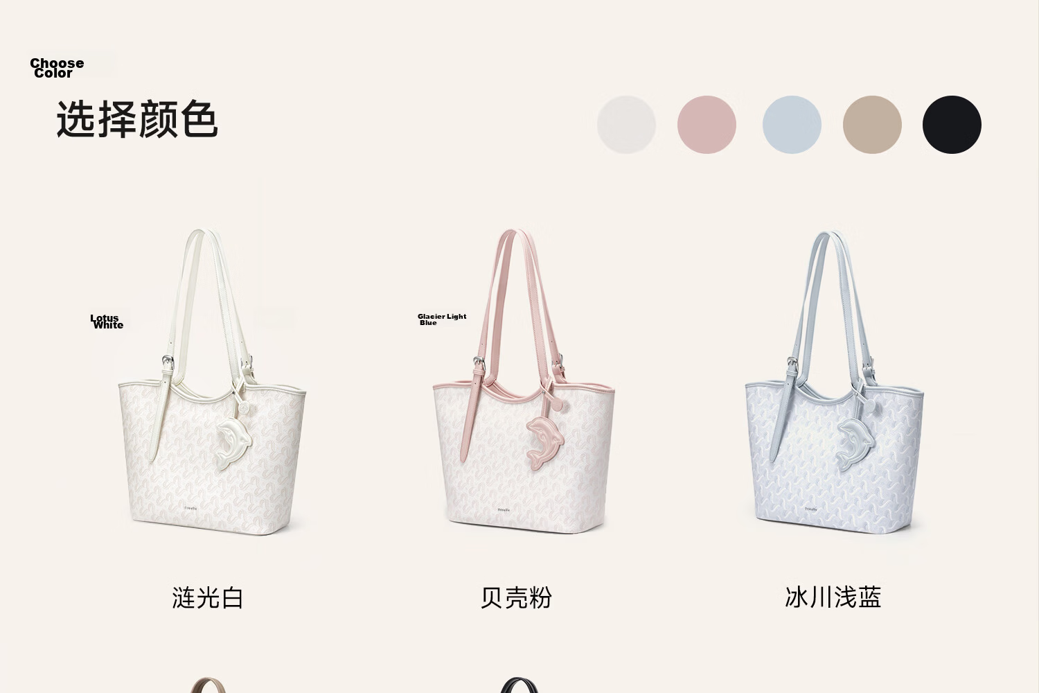 NUCELLE Dolphin Tote Bag 2026 Women's Luxury Large Capacity Shoulder Bag Work Commute School Handbag Birthday Gift 17