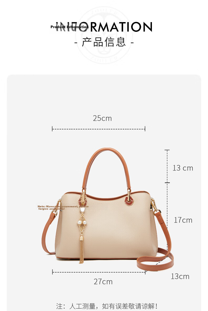 Zhur [Yang Zishan Same Style] 2026 New Leather Handbag for Women Birthday Gift for Wife 8