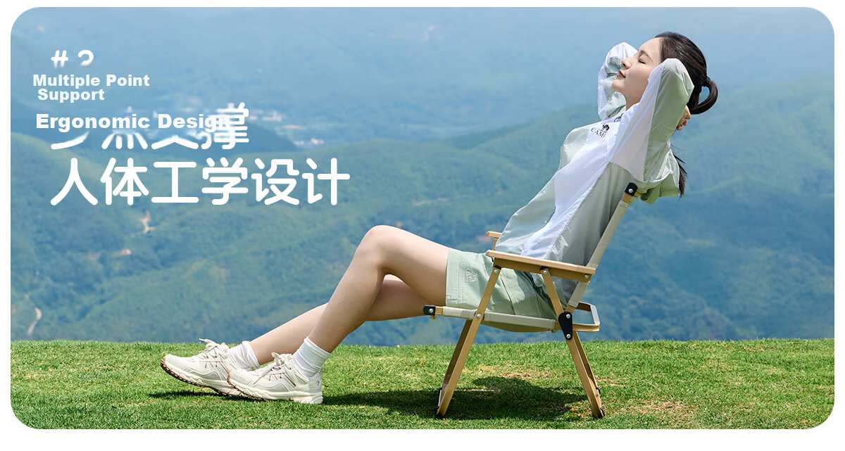 CAMEL Outdoor Camping Folding Chair Portable Backrest Sketching Recliner Camping Fishing Stool Kemit Chair 1J722C7586 8