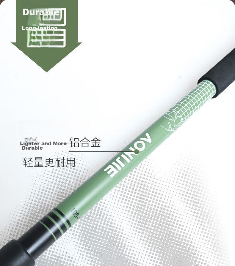 AONIJIE Telescopic Ultra-Light Aluminum Alloy Hiking Trekking Pole Outdoor Walking Stick 5