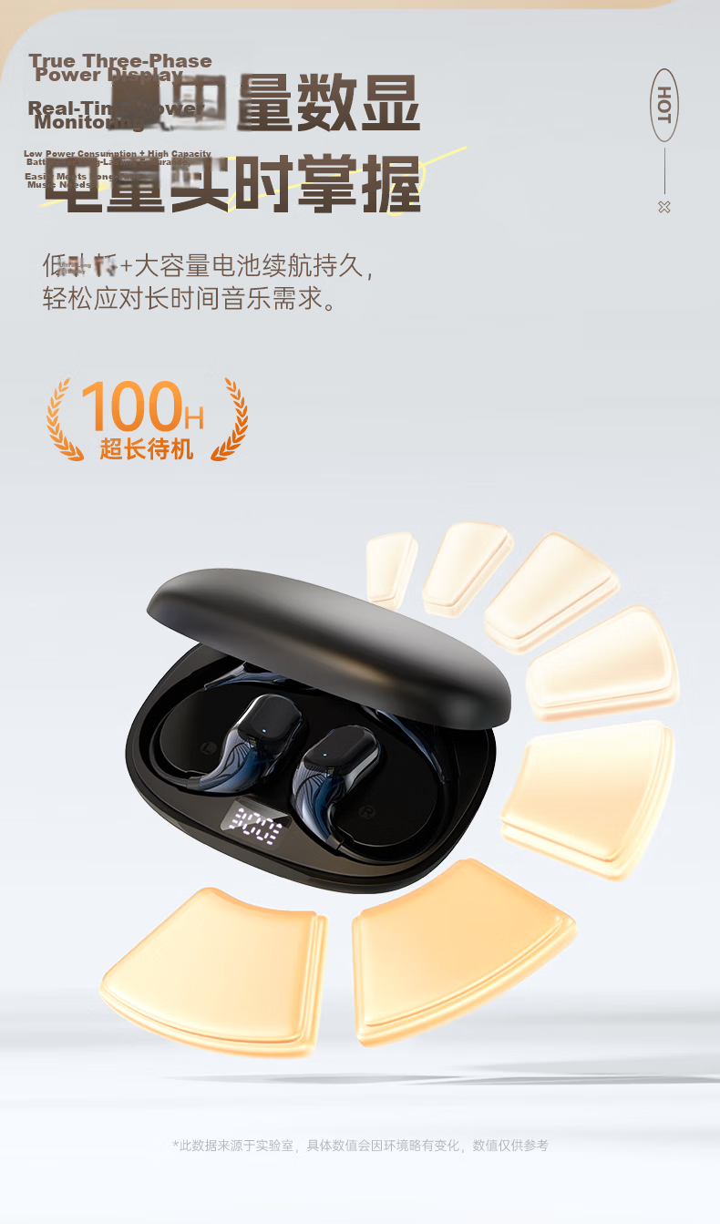 Zhiguozhe Berlin Sound 2026 Latest Bluetooth Earhook Wireless In-Ear Noise Cancelling Sports Running Earphones Long Battery Life Comfortable for Men and Women 19
