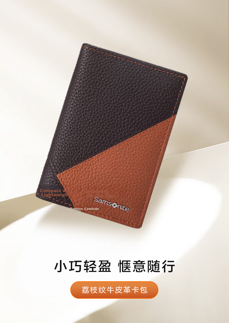 Samsonite Men's Business Card Holder Multifunctional Genuine Leather Wallet Coin Purse Gift Box TK6 1