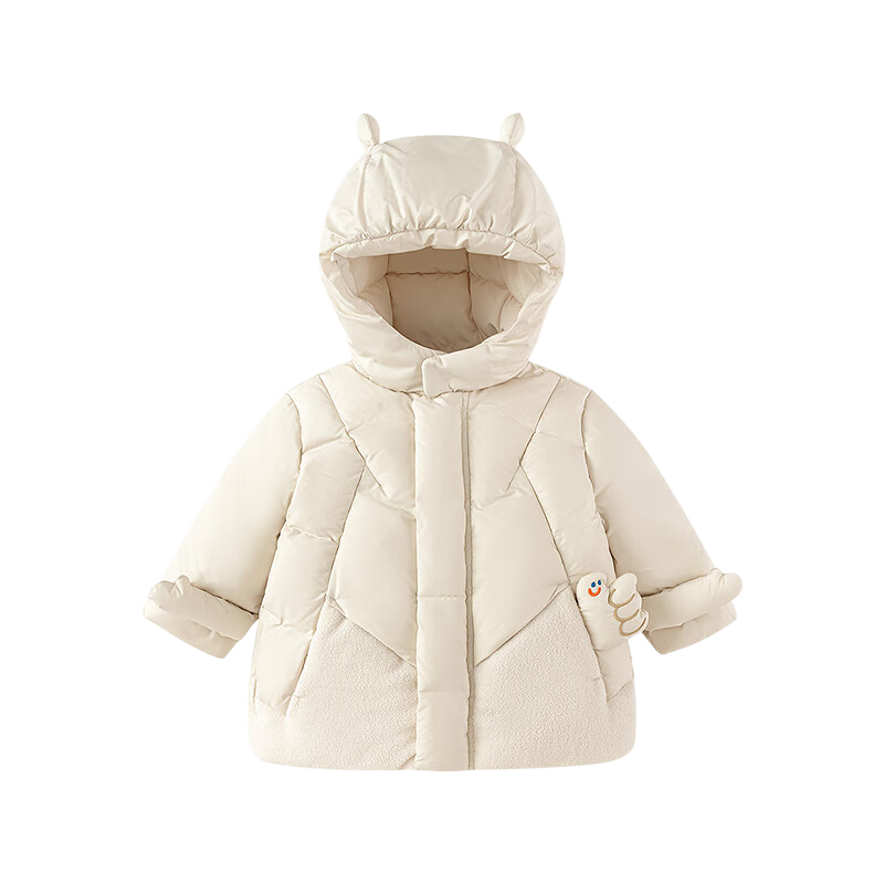 BALABALA balaOne Boys' Down Jacket Simple Kids' Winter Warm Coat 2025 Thick 208425107103