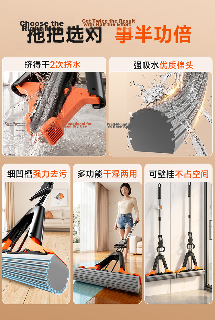 Jiabangshou Sponge Mop, 28cm, 1 Head, Household Use, No-Hand Cleaning, 2026 Absorbent Floor Mop, Cleaning Tool 5