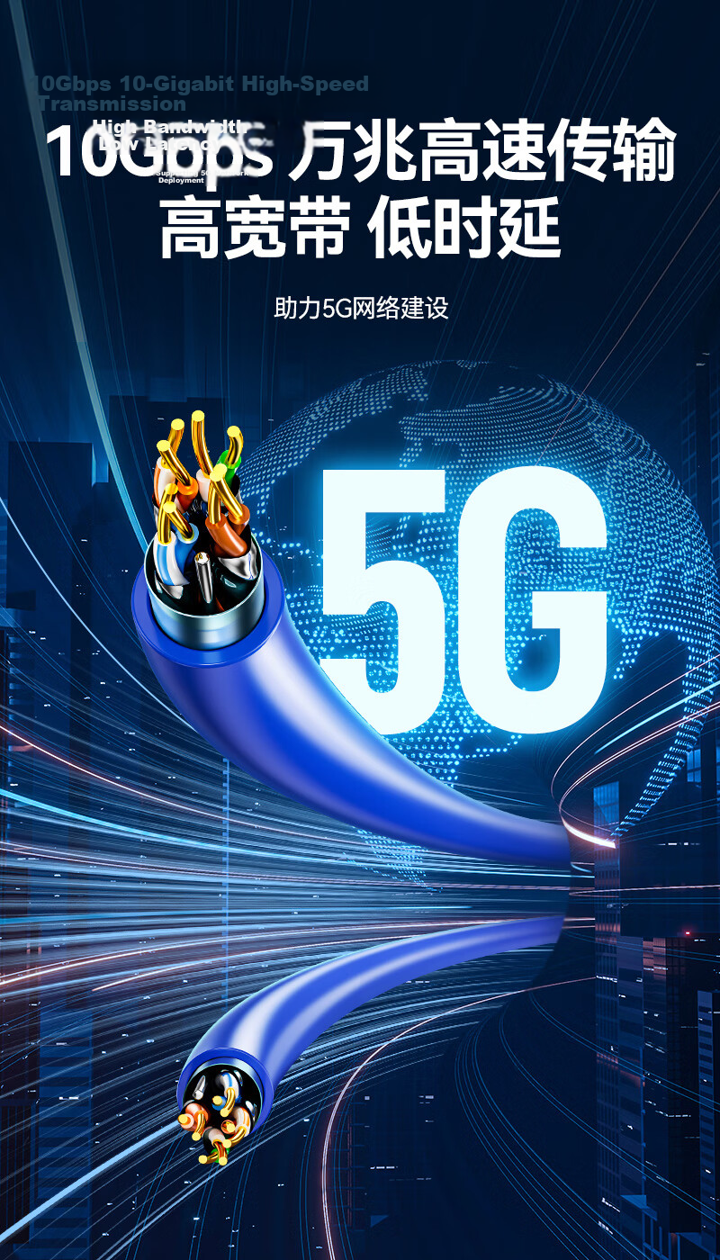 SAMZHE CAT6 Ethernet Cable [Engineering Version], Gigabit Network Cable for Engineering, Home Installation, Surveillance Wiring, Unshielded, 305 Meters, SZ-H6305 3