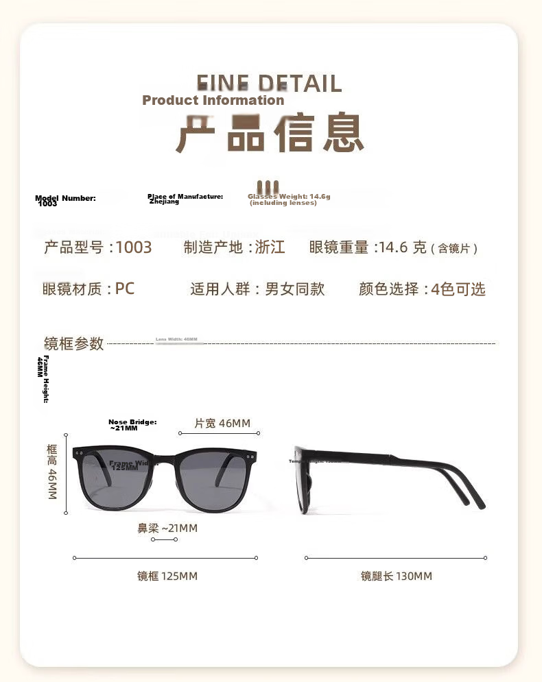 GOGOSOON Children's Sunglasses 2025 Boys Girls Summer UV Protection Foldable Sun Glasses Baby Sunglasses 10