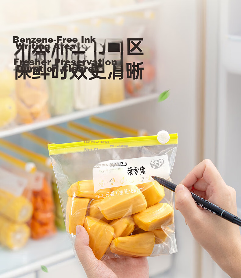 Eyoujia Household Food-Grade Fresh-Keeping Sealing Bags Medium and Large Combo Food Storage Bags Suitable for Refrigeration and Freezing 13