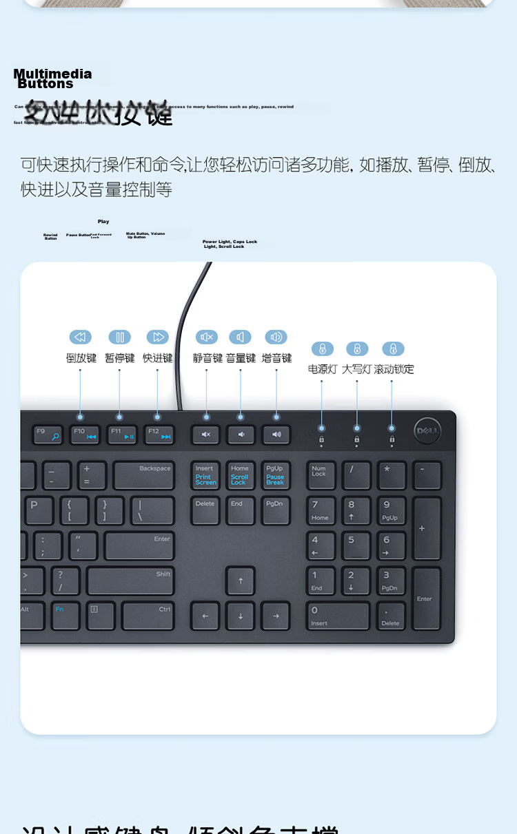 DELL Wireless Keyboard High-End Business Full-Size Peripheral Laptop Desktop MacOS External Silent Keyboard KB526 5
