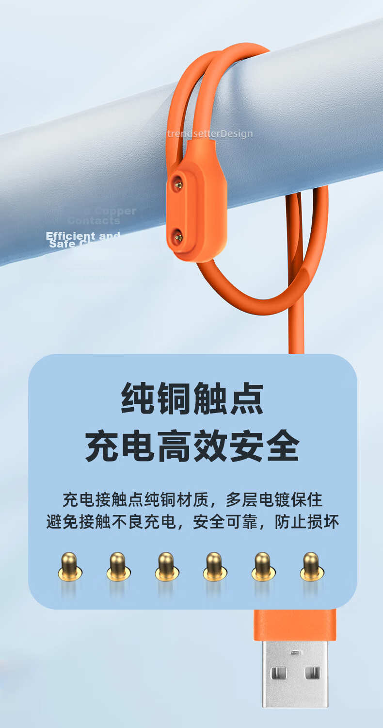 Trendsetter Charging Cable Compatible with 360 Smartwatches 11X/10X/9X/8X/PRO/W910/920/913/7X/p1pro/c1/s1s2 Children's Phone Watch Charger Magnetic Accessory 4