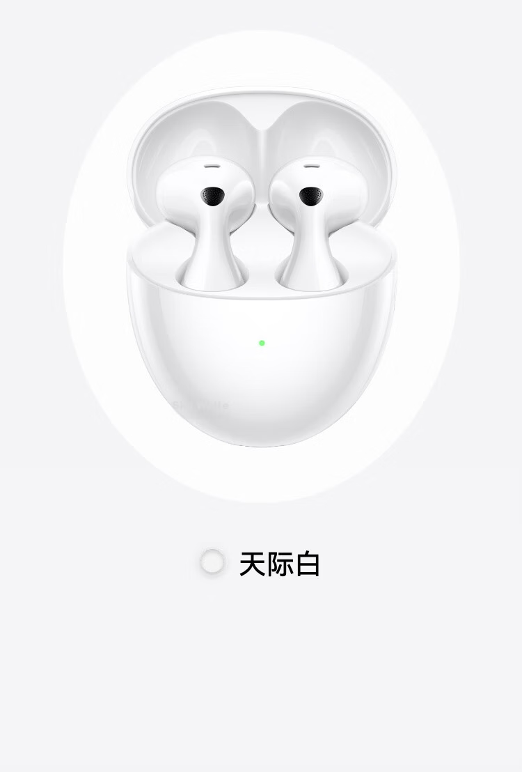 HUAWEI FreeBuds 6 Yuexiang Earphones, Bluetooth Semi-Open Headphones, Two-Way Silent Communication, Translation Function, Water Drop Earphones, Rose Gold 13